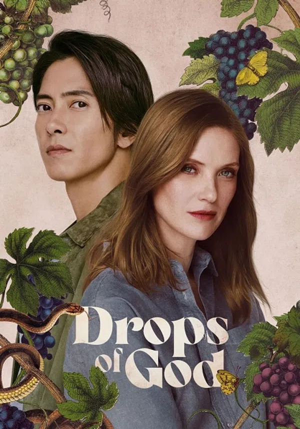 Poster phim Giọt Rượu Thần Thánh (Phần 2) trên PhimMoi