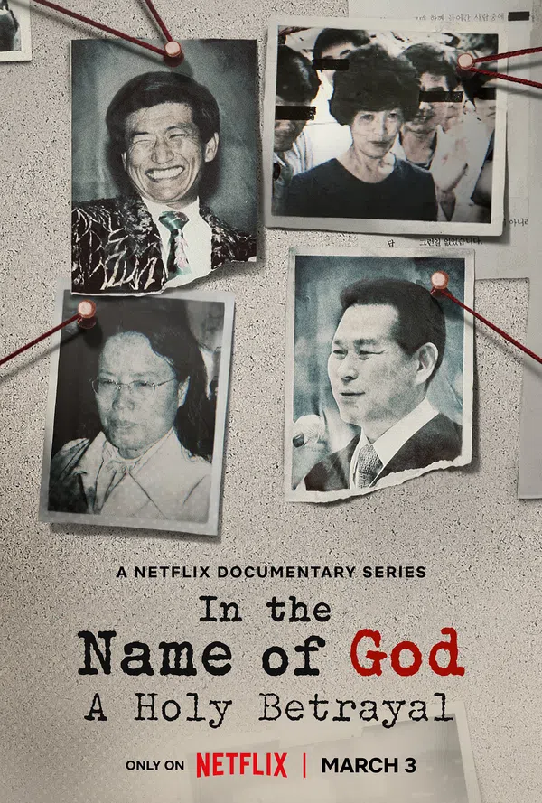 Poster phim Nhân danh thần linh: Sự phản bội thiêng liêng trên PhimMoi